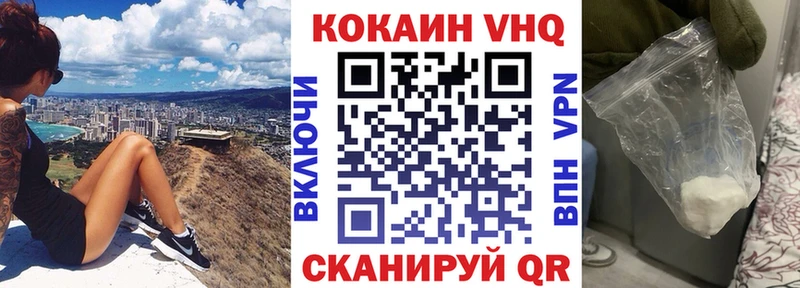 Альфа ПВП Белинский