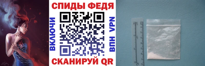 Купить  Белинский  Амфетамин Розовый 