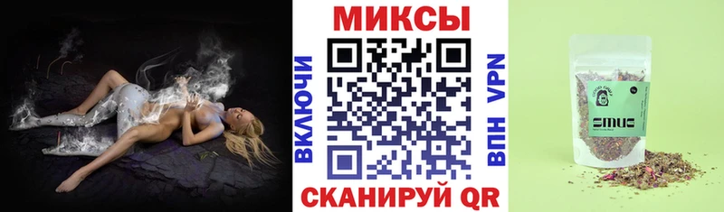 БУТИРАТ бутандиол  Купить закладки  Белинский 