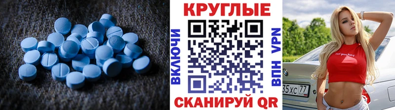 ЭКСТАЗИ louis Vuitton  Купить закладки  Белинский 