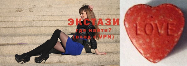 мет Краснослободск