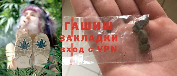 mdpv Красноперекопск