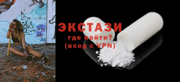 mdpv Красноперекопск