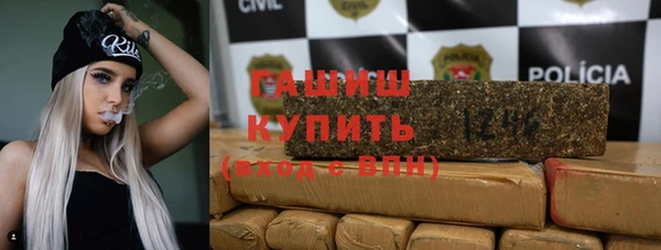 mdpv Красноперекопск