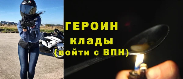 мет Краснослободск