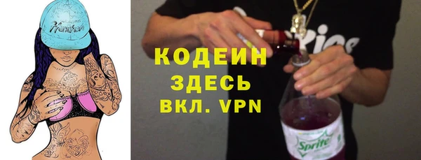 гашишное масло Корсаков
