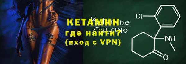 spice Краснотурьинск