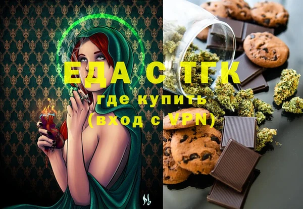 spice Краснотурьинск