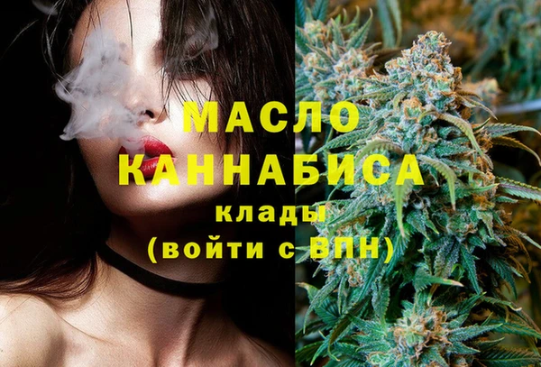 spice Краснотурьинск