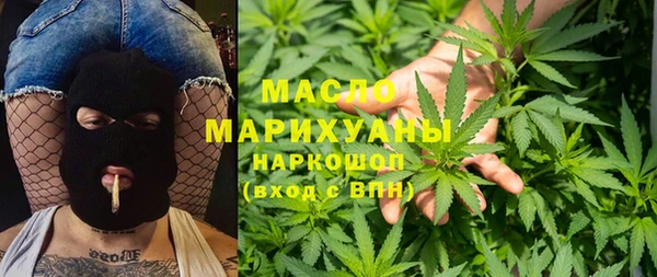mdpv Красноперекопск