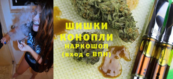 spice Краснотурьинск