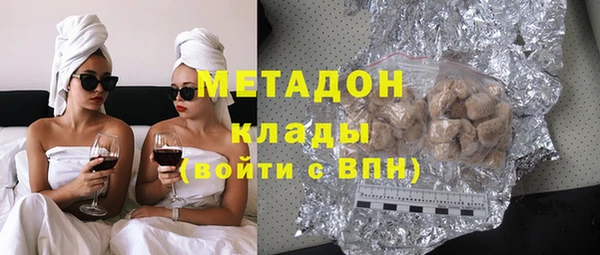 мет Краснослободск