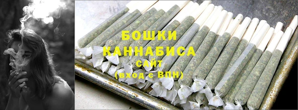 мет Краснослободск