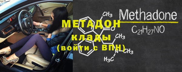 spice Краснотурьинск