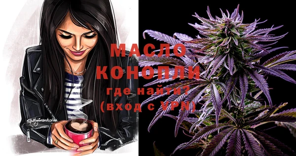 spice Краснотурьинск
