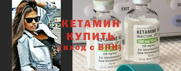 spice Краснотурьинск