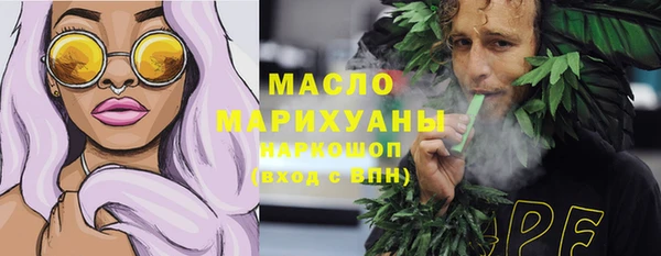 spice Краснотурьинск