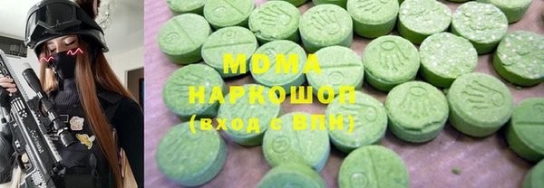 мет Краснослободск