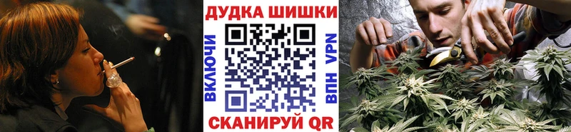 Каннабис Amnesia Купить Белинский